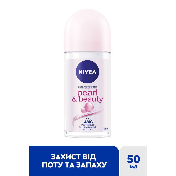 Антиперспирант Nivea Pearl & Beauty Красота жемчуга шариковый 50 мл (42299929/4006000032696) изображение 2