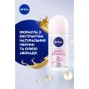 Антиперспирант Nivea Pearl & Beauty Красота жемчуга шариковый 50 мл (42299929/4006000032696) изображение 5