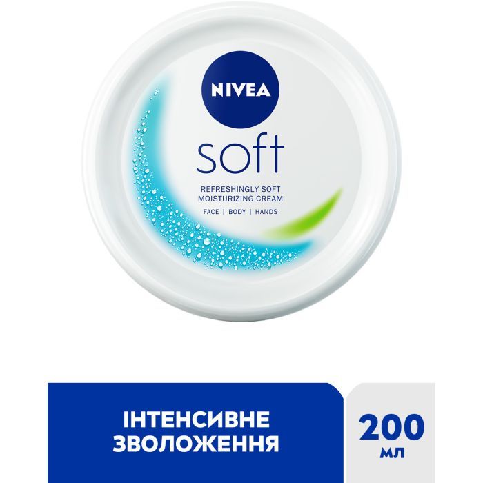 Крем для обличчя Nivea Soft Освіжаючий зволожувальний Для обличчя, рук та тіла 200 мл (4005900008411/5025970022574/4006000009568) зображення 2