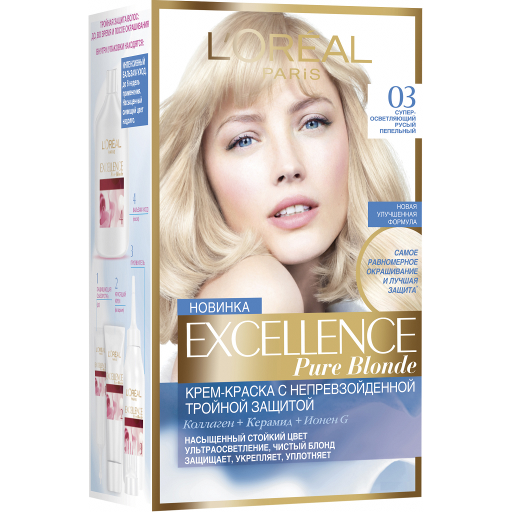 Краска для волос L'Oreal Paris Excellence 03 Супер-осветляющий русый пепельный (3600523781157)