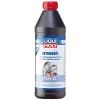 Трансмісійна олива Liqui Moly Getriebeoil 75W-80 (GL-5)  1л. (7619)