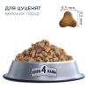 Сухий корм для собак Club 4 Paws Преміум. Для цуценят великих порід зі смаком курки 14 кг (4820083909689) зображення 2