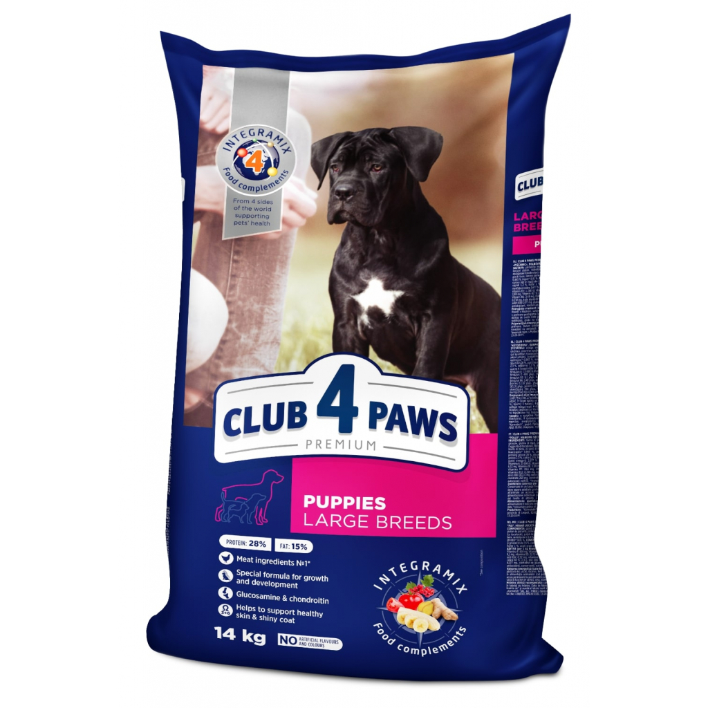 Сухой корм для собак Club 4 Paws Премиум. Для щенков больших пород со вкусом курицы 14 кг (4820083909689)