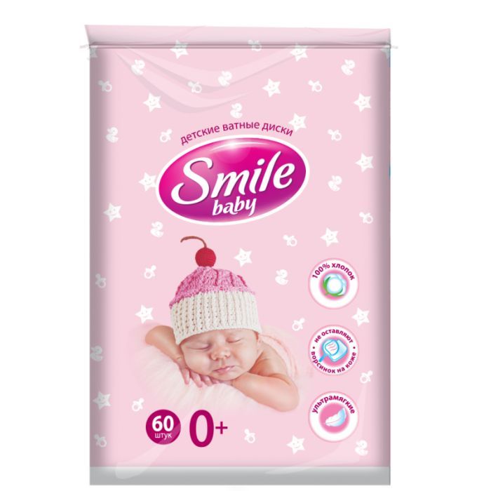 Ватные диски Smile baby 60 шт. (42105723)