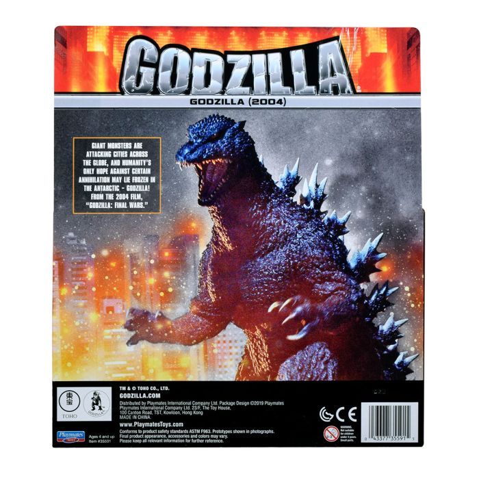 Фігурка Godzilla vs. Kong Ґодзілла 2004 (35591) зображення 3