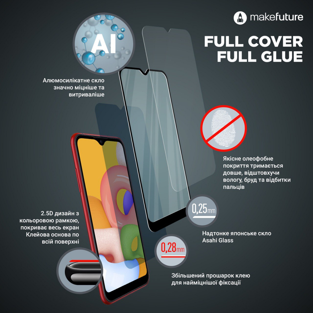 Скло захисне MakeFuture Oppo A16/A16s Full Cover Full Glue (MGF-OPA16/A16S) зображення 3