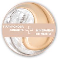 Тональний крем Maybelline New York Affinitone 24 - Золотисто-бежевий 30 мл (3600530403653) зображення 3