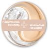Тональний крем Maybelline New York Affinitone 24 - Золотисто-бежевий 30 мл (3600530403653) зображення 3