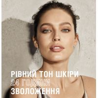Тональний крем Maybelline New York Affinitone 24 - Золотисто-бежевий 30 мл (3600530403653) зображення 4