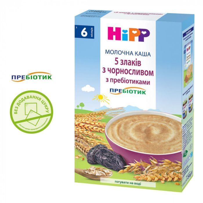 Детская каша HiPP молочная 5 злаков 250 г (9062300140139)