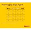 Сухой корм для собак Josera Festival 900 г (4032254745204) изображение 6