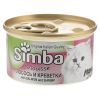 Консервы для кошек Simba Cat Wet лосось и креветки 85 г (8009470009430)