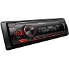 Автомагнитола Pioneer MVH-S420BT изображение 2