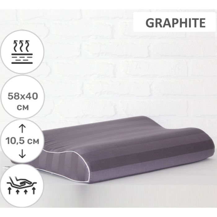 Подушка MirSon ортопедическая №6005 Noble stripe Graphite 58х40х10.5 (2200003260878) изображение 2