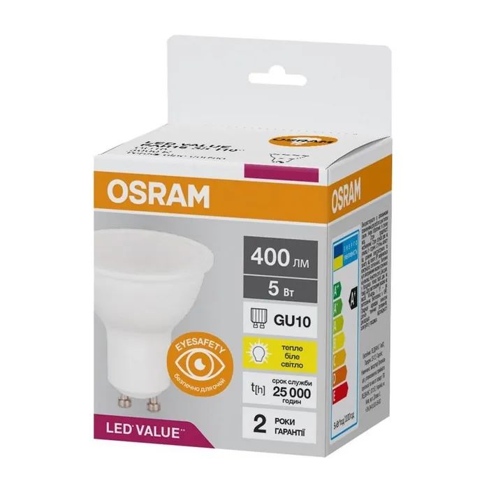 Лампочка Osram LED VALUE, PAR16, 5W, 3000K, GU10 (4058075689510) зображення 2
