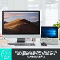 Клавиатура Logitech MX Keys Advanced Wireless Illuminated UA Graphite (920-009415) изображение 5