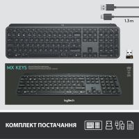 Клавиатура Logitech MX Keys Advanced Wireless Illuminated UA Graphite (920-009415) изображение 9