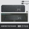 Клавиатура Logitech MX Keys Advanced Wireless Illuminated UA Graphite (920-009415) изображение 9
