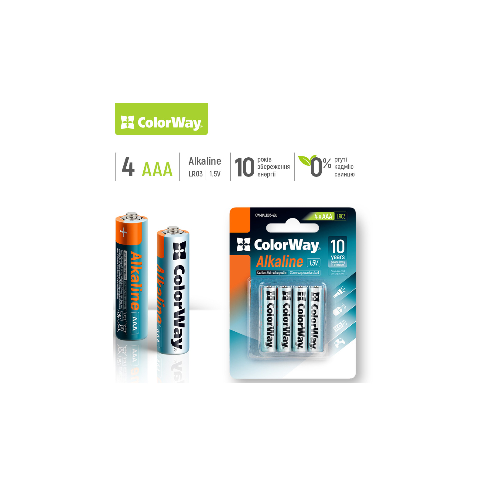 Батарейка ColorWay AAA LR03 Alkaline Power (лужні) * 4 blister (CW-BALR03-4BL) зображення 2