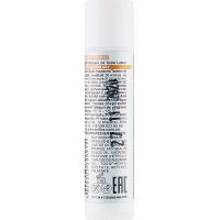 Бальзам для губ Nature Code Tangerine Oil 4.5 г (4820205300912) изображение 2