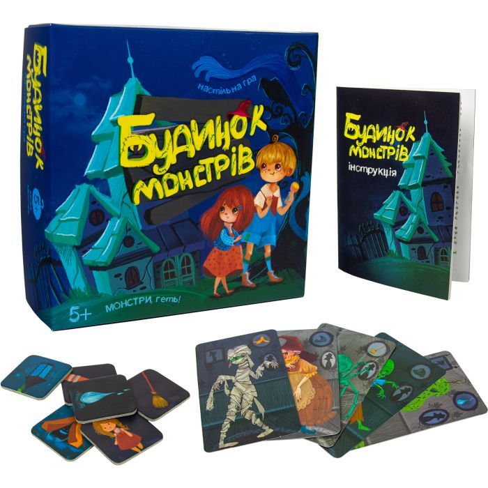Настольная игра Strateg Дом Монстров (4820220562777) изображение 3