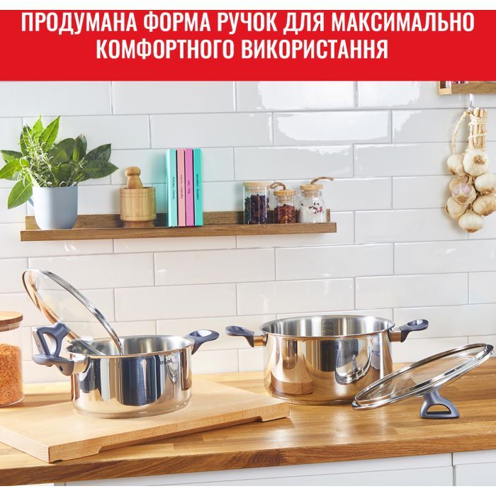 Набор посуды Tefal Daily Cook 8 предметов (G712S855) изображение 4