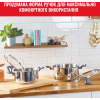 Набір посуду Tefal Daily Cook 8 предметів (G712S855) зображення 4