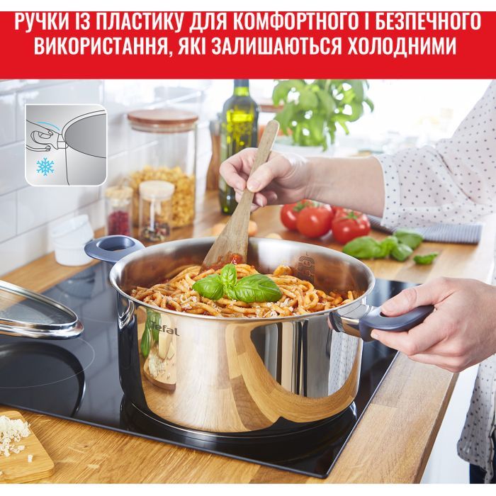 Набор посуды Tefal Daily Cook 8 предметов (G712S855) изображение 5