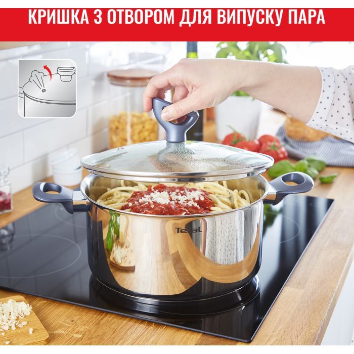 Набор посуды Tefal Daily Cook 8 предметов (G712S855) изображение 6