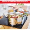 Набор посуды Tefal Daily Cook 8 предметов (G712S855) изображение 6