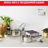 Набор посуды Tefal Daily Cook 8 предметов (G712S855) изображение 9