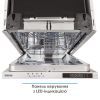 Посудомийна машина Eleyus DWO 45024 зображення 4