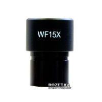 Окуляр для микроскопа Bresser WF 15x (23 mm) (5941740) (914156)