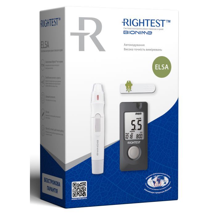 Глюкометр Bionime Rightest Elsa (4710627340279) изображение 7