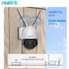 Камера видеонаблюдения Reolink RLC-523WA изображение 10