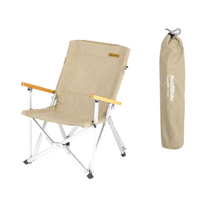 Крісло складане Naturehike Shangye NH19JJ004/NH20JJ032 Beige (6927595739303)