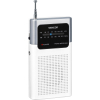 Портативный радиоприемник Sencor SRD 1100 White (35049373) изображение 3
