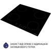 Варочна поверхня Minola MI 6038 KBL зображення 5