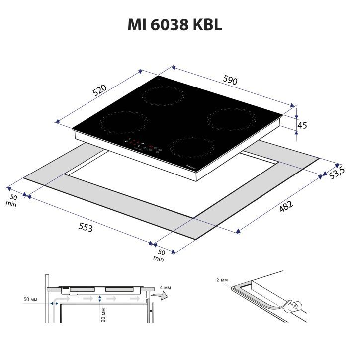 Варочна поверхня Minola MI 6038 KBL зображення 9