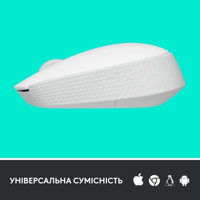 Мышка Logitech M171 White (910-006867) изображение 4