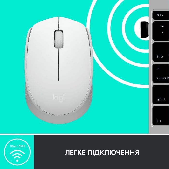 Мышка Logitech M171 White (910-006867) изображение 6