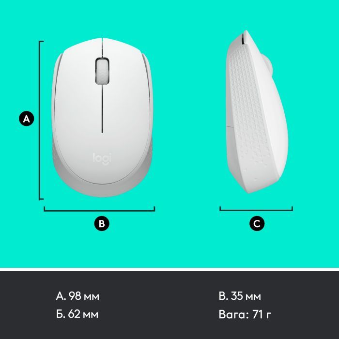 Мышка Logitech M171 White (910-006867) изображение 8