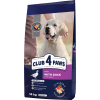 Сухой корм для собак Club 4 Paws Премиум. Для больших пород с уткой 14 кг (4820215368957)