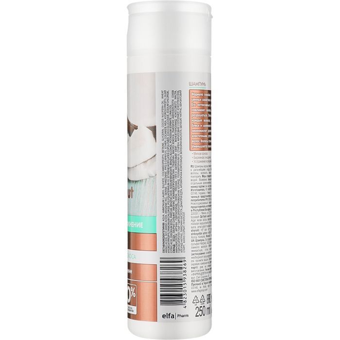Шампунь Dr. Sante Coconut Hair Мягкое очищение 400 мл (4823015944048) изображение 2
