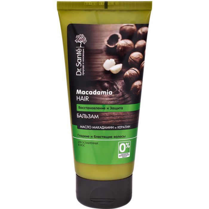 Кондиционер для волос Dr. Sante Macadamia Hair Восстановление и защита 200 мл (4823015932953)