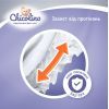 Подгузники Chicolino Classico Размер 4 (7-14 кг) 96 шт (2000064265979) изображение 5