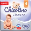 Подгузники Chicolino Classico Размер 4 (7-14 кг) 96 шт (2000064265979)