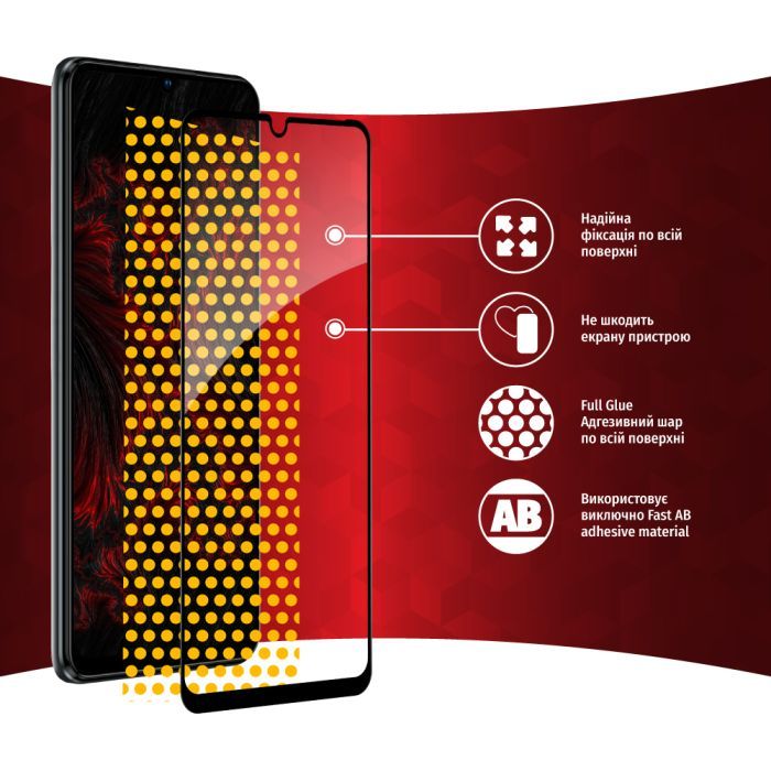 Скло захисне Intaleo Full Glue ZTE Blade V40 Vita (1283126545696) зображення 6
