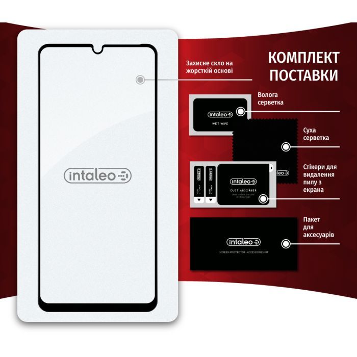 Скло захисне Intaleo Full Glue ZTE Blade V40 Vita (1283126545696) зображення 7