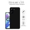 Чохол до мобільного телефона BeCover Realme C33 Black (708667) зображення 4